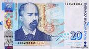 BULGARIA 20 Leva BULGARIA 20 Leva 2020 UNC -