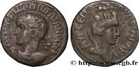 THE MILITARY CRISIS(235 AD to 284 AD) Triassaria GORDIAN III Singara, Mésopotamie 242-244 (24,5mm, 8,13g, 12h) -
