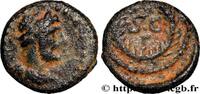 THE ANTONINES (96 AD to 192 AD) Hemichalque HADRIAN Antioche, Syrie, Séleucie et Piérie 117-123 (10,5mm, 1,05g, 12h) -