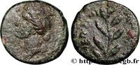 THE REPUBLIC (280 BC to 27 BC) Dichalque SYRIA - SELEUKIS AND PIERIA - ANTIOCHEIA Antioche, Syrie, Séleucie et Piérie 54-68 (15mm, 2,68g, 12h) -