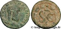 THE SEVERANS (193 AD to 235 AD) Unité MACRINUS Antioche, Syrie, Séleucie et Piérie c. 217-218 (19mm, 4,65g, 6h) -
