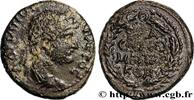 THE ANTONINES (96 AD to 192 AD) Assarion HADRIAN Samosate, Syrie, Commagène c. 125 (19,5mm, 5,62g, 1h) -