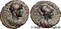 THE ANTONINES (96 AD to 192 AD) Unité HADRIAN Iconium, Lycaonie c. 117-136 (18,5mm, 3,63g, 7h) -