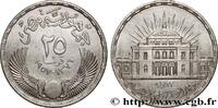 EGYPT 25 Piastres inauguration de l’assemblée nationale EGYPT 1957 (35mm, 17,52g, 12h) -
