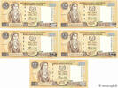 CYPRUS 1 Pound Consécutifs CYPRUS 1 Pound Consécutifs 2004 UNC -