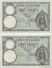 ALGERIA 20 Francs Consécutifs ALGERIA 20 Francs Consécutifs 1928 UNC- -