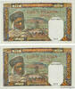 ALGERIA 100 Francs Consécutifs ALGERIA 100 Francs Consécutifs 1942 UNC- -