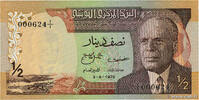 TUNISIA 1/2 Dinar Petit numéro TUNISIA 1/2 Dinar Petit numéro 1972 UNC- -