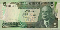 TUNISIA 5 Dinars TUNISIA 5 Dinars 1972 UNC- -