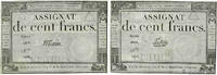 FRANCE 100 Francs Lot FRANCE 100 Francs Lot 1796 AU+ -
