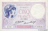 FRANCE 5 Francs FEMME CASQUÉE FRANCE 5 Francs FEMME CASQUÉE 1926 VF -