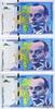FRANCE 50 Francs SAINT-EXUPÉRY modifié Lot FRANCE 50 Francs SAINT-EXUPÉRY modifié Lot 1997 UNC -