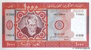 MAURITANIA 1000 Ouguiya MAURITANIA 1000 Ouguiya 1981 UNC -