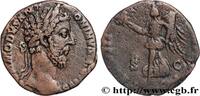 THE ANTONINES (96 AD to 192 AD) Sesterce COMMODUS Rome 183 (28,5mm, 18,23g, 6h) -