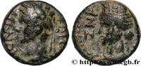 THE FLAVIANS (69 AD to 96 AD) Quadrans DOMITIANUS Canata, Décapole c. 93-94 (13mm, 2,52g, 12h) -