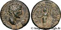 THE ANTONINES (96 AD to 192 AD) Unité HADRIAN Tyana, Cappadoce 120-121 (16mm, 3,37g, 12h) -