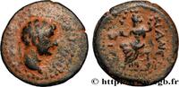 THE ANTONINES (96 AD to 192 AD) Unité HADRIAN Tyana, Cappadoce 120-121 (21mm, 5,85g, 12h) -