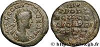 THE SEVERANS (193 AD to 235 AD) Triassaria SEVERUS ALEXANDER Césarée, Cappadoce 224 (22mm, 8,62g, 12h) -