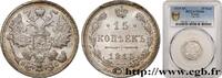 RUSSIA 15 Kopecks RUSSIA Petrograd 1915 (19,4mm, 2,70g, 12h) -