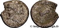 FRANCE Drachme aux mèches aquitaniques, à gauche GALLIA - SANTONES / MID-WESTERN, Unspecified c. 60-50 AC. (15mm, 2,23g, 10h) -