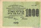 RUSSIA 1000 Roubles RUSSIA 1000 Roubles 1919 F+ -