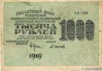 RUSSIA 1000 Roubles RUSSIA 1000 Roubles 1919 F -