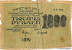 RUSSIA 1000 Roubles RUSSIA 1000 Roubles 1919 G -