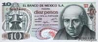MEXICO 10 Pesos MEXICO 10 Pesos 1975 UNC- -