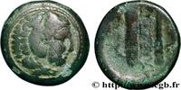 Classic 3 (350 BC to 323 BC) Quart d’unité MACEDONIA - MACEDONIAN KINGDOM - ALEXANDER III THE GREAT Atelier incertain c. 336-323 AC. (17,5mm, 5,03g, 6h) -