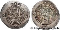 Post-hellenistic 2 (227 AD to 650 AD) Drachme SASANIAN - SASANIAN KINGDOM - KHOSROW II Nahrawan (ND) 601 (32,5mm, 3,96g, 9h) -