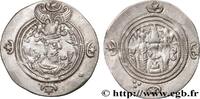 Post-hellenistic 2 (227 AD to 650 AD) Drachme SASANIAN - SASANIAN KINGDOM - KHOSROW II Nahrawan (ND) 601 (28,5mm, 3,46g, 3h) -