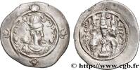 Post-hellenistic 2 (227 AD to 650 AD) Drachme SASANIAN - SASANIAN KINGDOM - KHOSROW I MR, Merv, Khurasan 573 (32mm, 4,01g, 3h) -