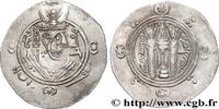 Post-hellenistic 2 (227 AD to 650 AD) Hemidrachme ARAB-SASANIAN - TABARISTAN - ARABI GOVERNORS Tabaristan c. 790-793 (24mm, 2,04g, 9h) -