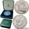 ZAMBIA 5 Shillings Président Kaunda / emblème ZAMBIA 1965 (38,8mm, 28,32g, 6h) -