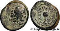 Hellenistic 2 (188 BC to 30 BC) Unité LYDIA - SARDIS Lydie, Sardes c. 200-100 AC. (16,5mm, 5,01g, 1h) -