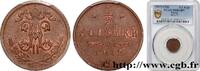 RUSSIA 1/2 Kopeck Nicolas II RUSSIA Saint-Petersbourg 1912 (16mm, 1,66g, 12h) -