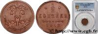 RUSSIA 1/2 Kopeck Nicolas II RUSSIA Saint-Petersbourg 1912 (16mm, 1,66g, 12h) -