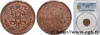 RUSSIA 1/2 Kopeck Nicolas II RUSSIA Saint-Petersbourg 1912 (16mm, 1,66g, 12h) -