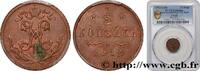 RUSSIA 1/2 Kopeck Nicolas II RUSSIA Saint-Petersbourg 1912 (16mm, 1,66g, 12h) -