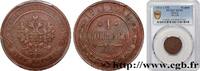 RUSSIA 1 Kopeck aigle bicéphale RUSSIA Saint-Petersbourg 1911 (21,5mm, 3,28g, 12h) -