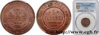RUSSIA 1 Kopeck aigle bicéphale RUSSIA Saint-Petersbourg 1913 (21,5mm, 3,30g, 12h) -