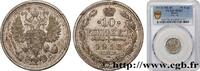 RUSSIA 10 Kopecks RUSSIA Saint-Petersbourg 1913 (17,2mm, 1,80g, h) -