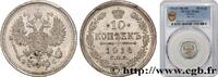 RUSSIA 10 Kopecks RUSSIA Saint-Petersbourg 1914 (17,2mm, 1,80g, 12h) -