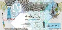 QATAR 1 Riyal QATAR 1 Riyal 2008 UNC- -