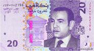 MOROCCO 20 Dirhams MOROCCO 20 Dirhams 2023 UNC -