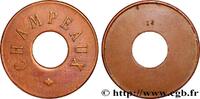 CAFES BRASSERIES AND RESTAURANTS Jeton - Champeaux (café des arcades) CAFES BRASSERIES AND RESTAURANTS Paris n.d. (27,5mm, 4,01g, 12h) -