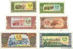LAOS 5 à 500 Kip Spécimen LAOS 5 à 500 Kip Spécimen 1979 UNC- -