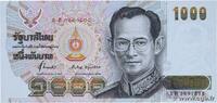 THAILAND 1000 Baht THAILAND 1000 Baht 1992 UNC -