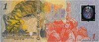 KUWAIT 1 Dinar Commémoratif KUWAIT 1 Dinar Commémoratif 1993 UNC -