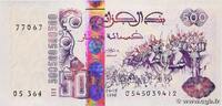 ALGERIA 500 Dinars ALGERIA 500 Dinars 1998 UNC -